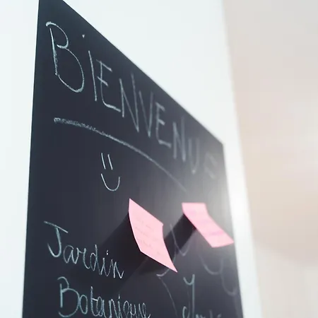 アパート L Hexagone Magique, Calme